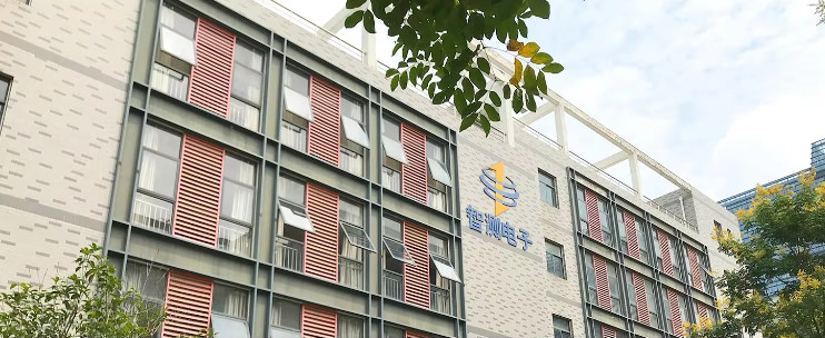 China Hefei Zhice Electronic Co., Ltd. Perfil de la compañía